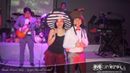 Grupos musicales en Guanajuato - Banda Mineros Show - Posada SEDESHU 2017 - Foto 82