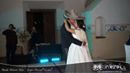 Grupos musicales en Purísima del Rincón - Banda Mineros Show - Boda de Citlali y Guadalupe - Foto 31